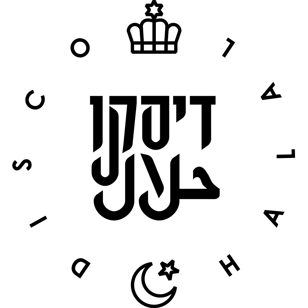 Disco Halal Logo
